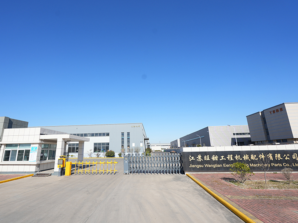 Jiangsu Wangtian Engineering Machinery Partes Co., Ltd.